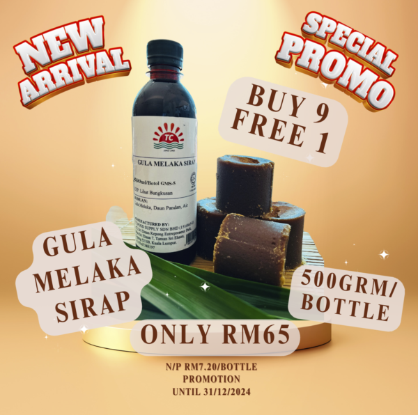 GULA MELAKA SIRAP (500ML/BOTTLE)(BUY 9 FREE 1)